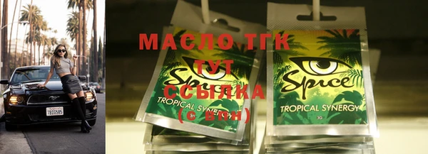 mdma Дмитриев