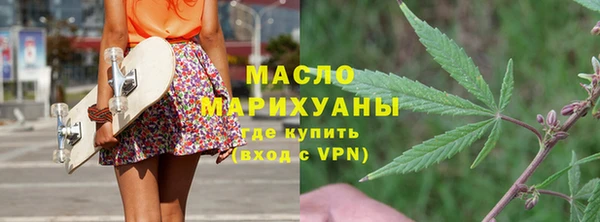 mdma Дмитриев