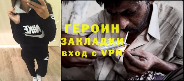 mdma Дмитриев