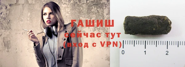 mdma Дмитриев