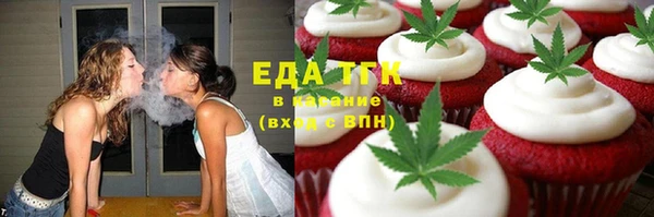 mdma Дмитриев