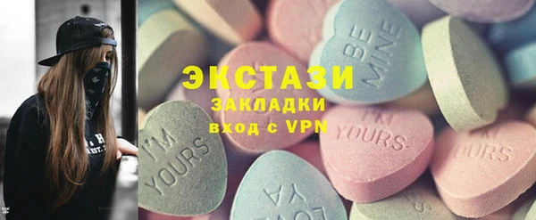 эйфоретик Дмитров
