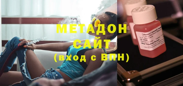 эйфоретик Дмитров