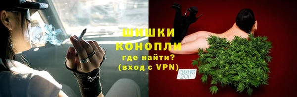 mdma Дмитриев