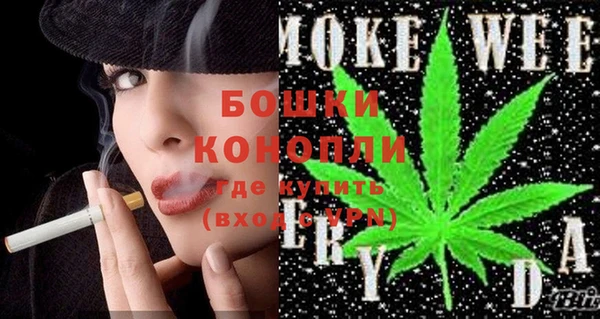 mdma Дмитриев