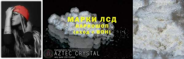 эйфоретик Дмитров