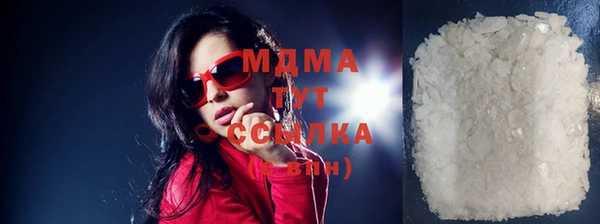 кокаин колумбия Чекалин