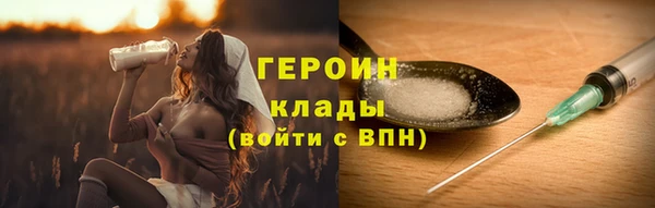 mdma Дмитриев