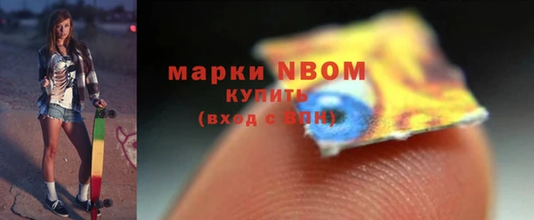 эйфоретик Дмитров