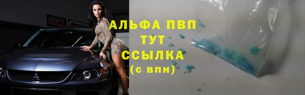 mdma Дмитриев