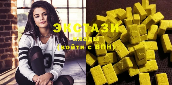эйфоретик Дмитров