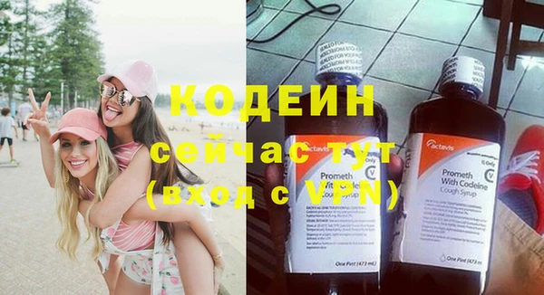 mdma Дмитриев