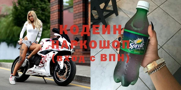 эйфоретик Дмитров