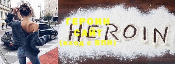mdma Дмитриев