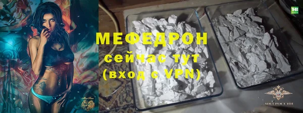 mdma Дмитриев