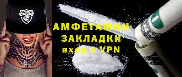 эйфоретик Дмитров