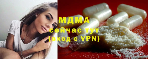 эйфоретик Дмитров
