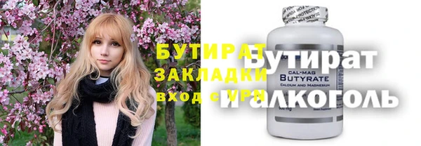 mdma Дмитриев