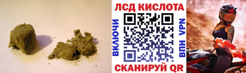 ЛСД экстази ecstasy  Купить  Тогучин 